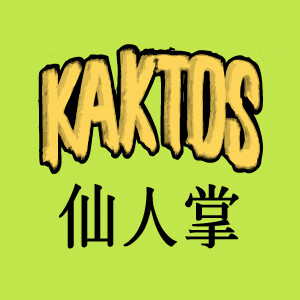 Kaktos葡萄酒旗舰店