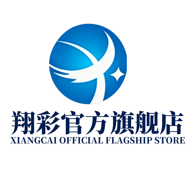 翔彩办公旗舰店
