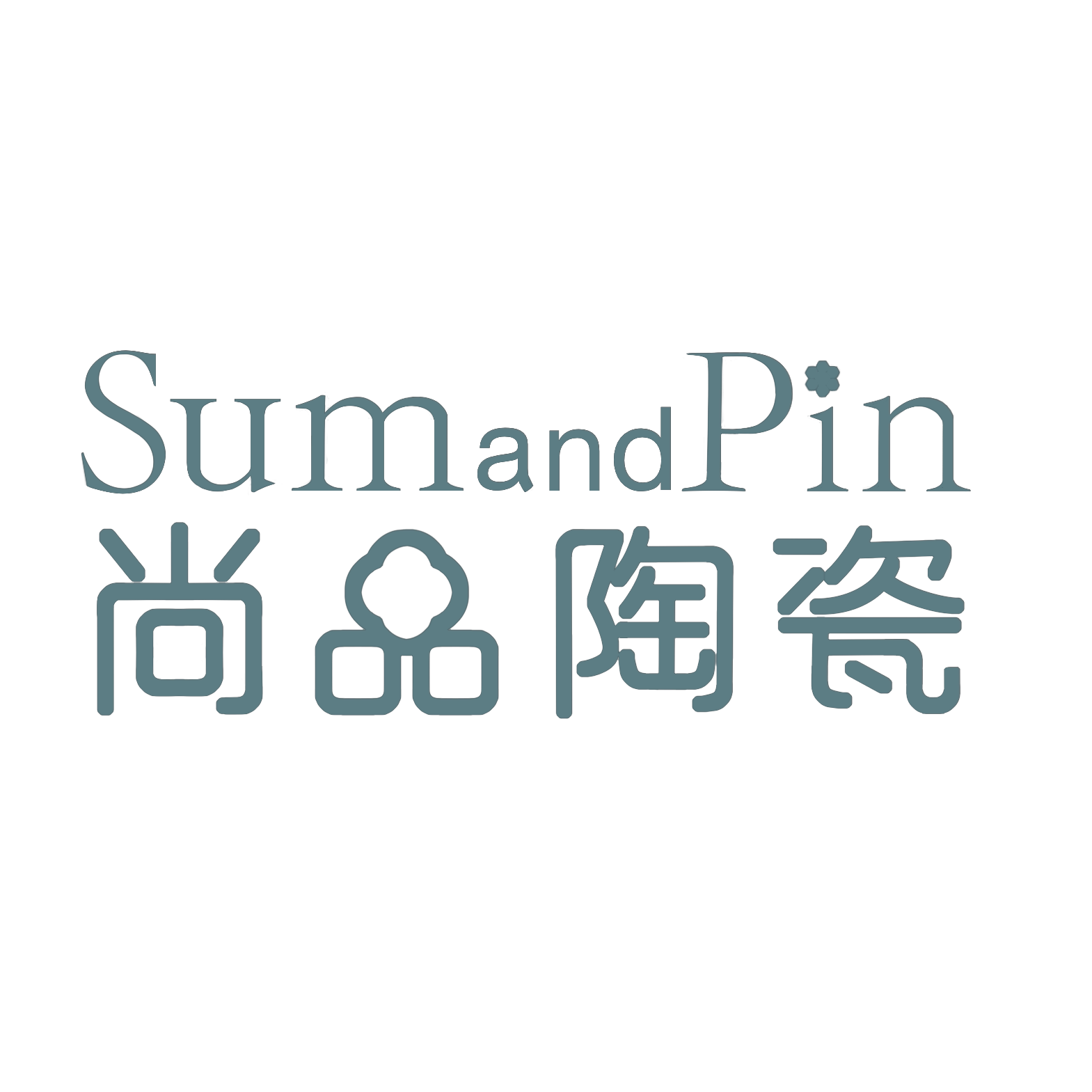 SUM AND PIN旗舰店