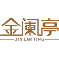 金阑亭轻适界专卖店