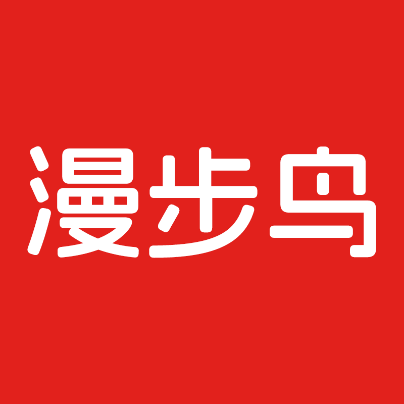 漫步鸟旗舰店