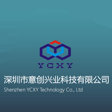 深圳市意创兴业科技企业店