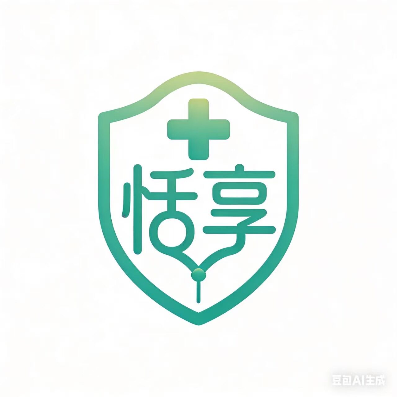 恬享医疗器械专营店