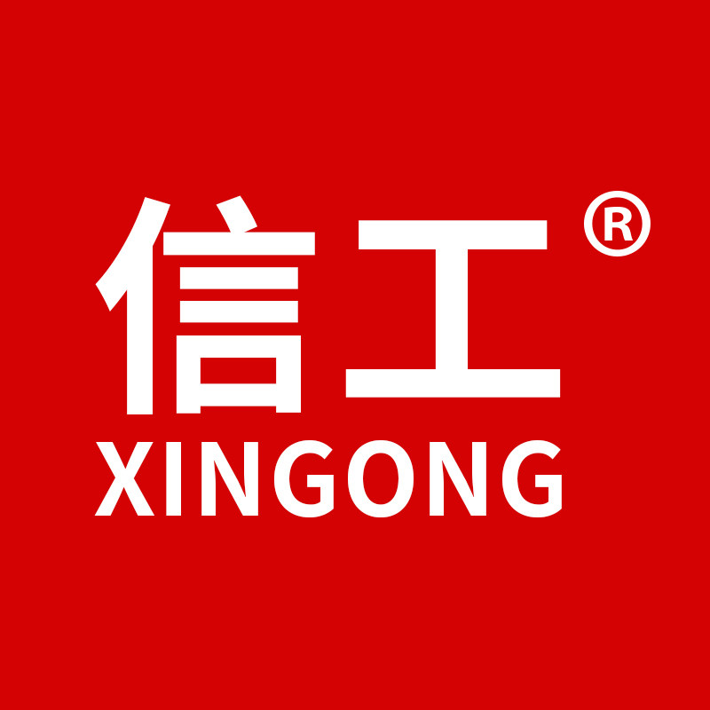 信工磨信专卖店 店铺LOGO
