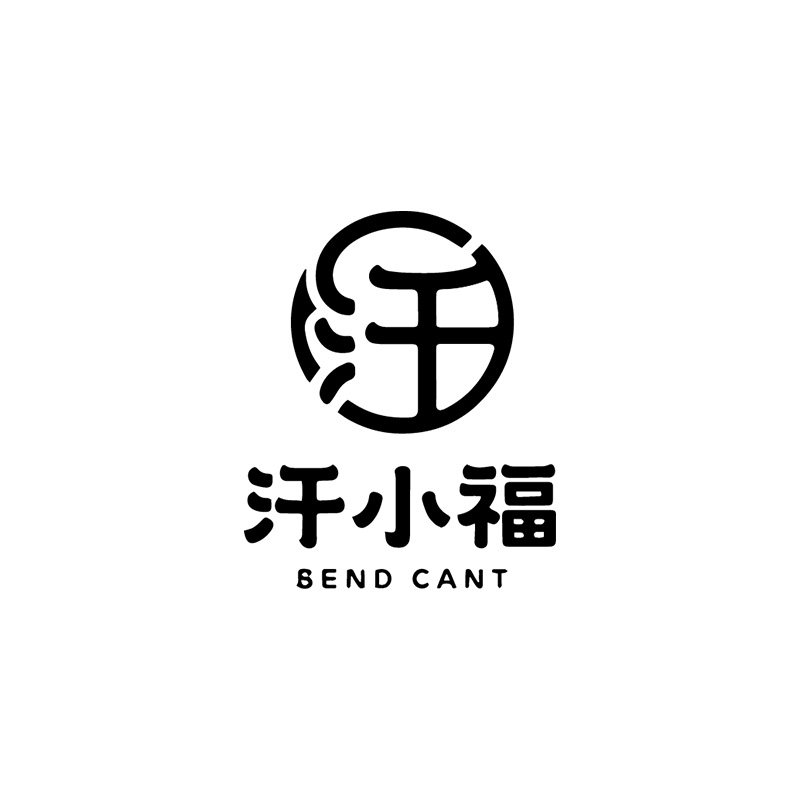 汗小福金领专卖店