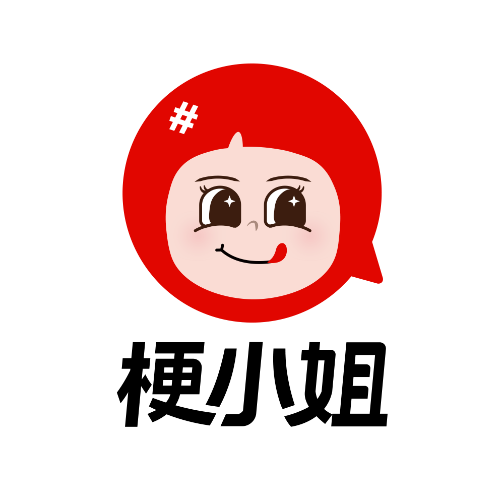 梗小姐食品旗舰店