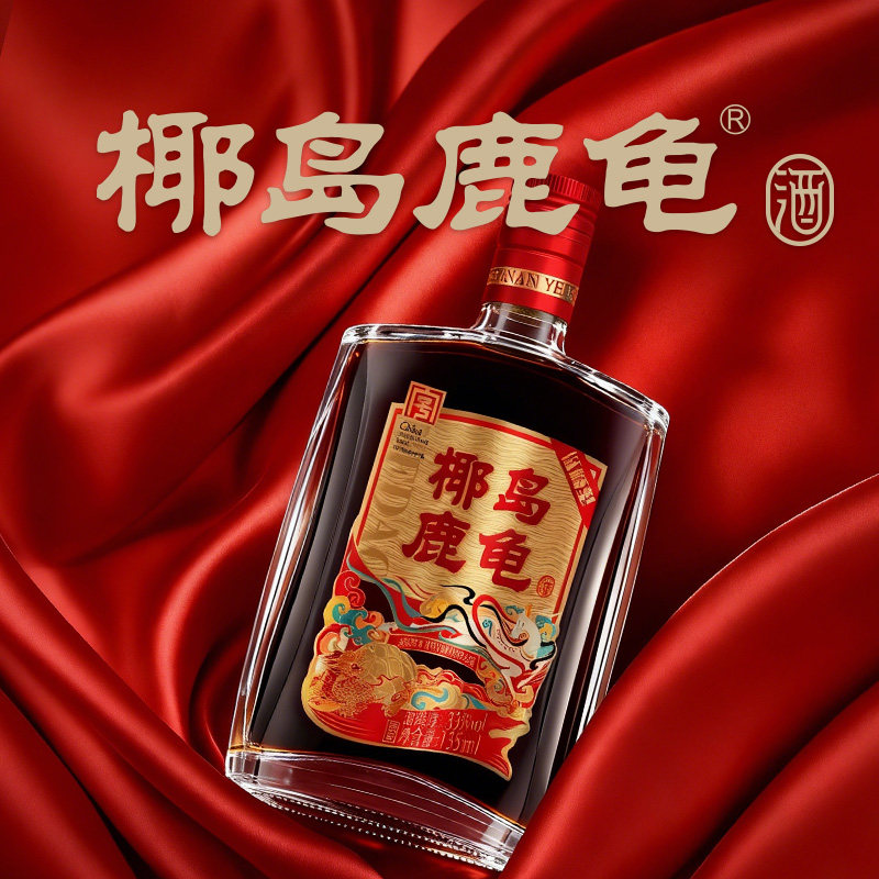 椰岛旗驰专卖店