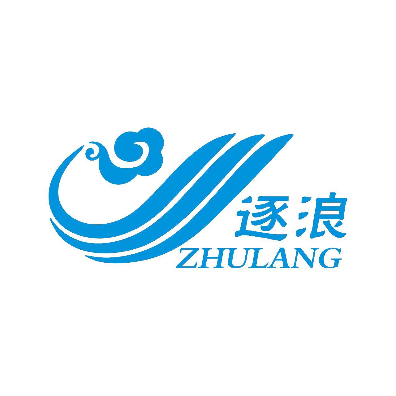 逐浪食品旗舰店