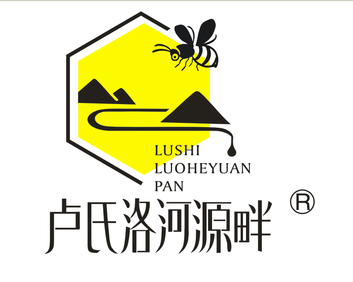 卢氏洛河源畔蜂蜜