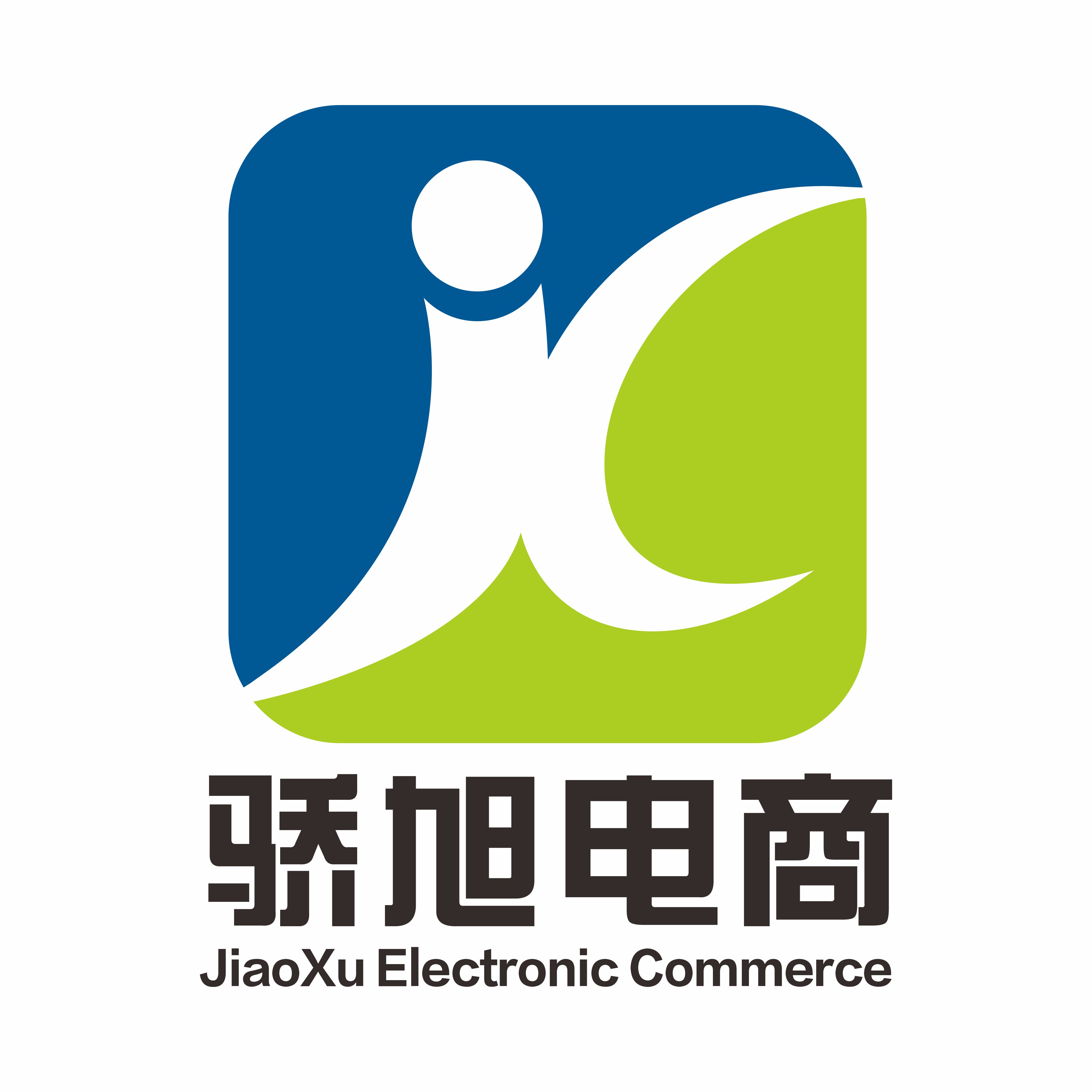 骄旭食品专营店