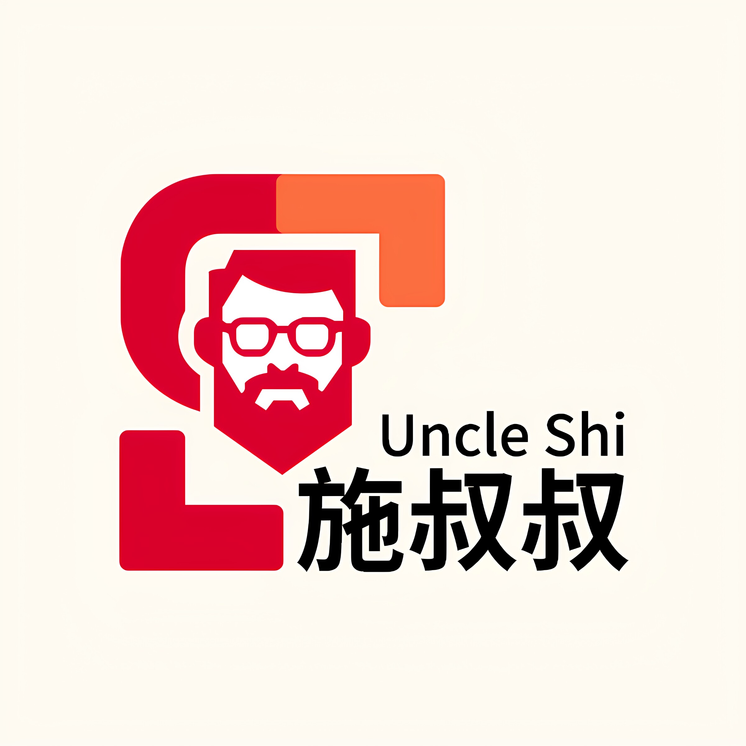 施叔叔旗舰店