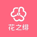花之绯洗涤 店铺LOGO
