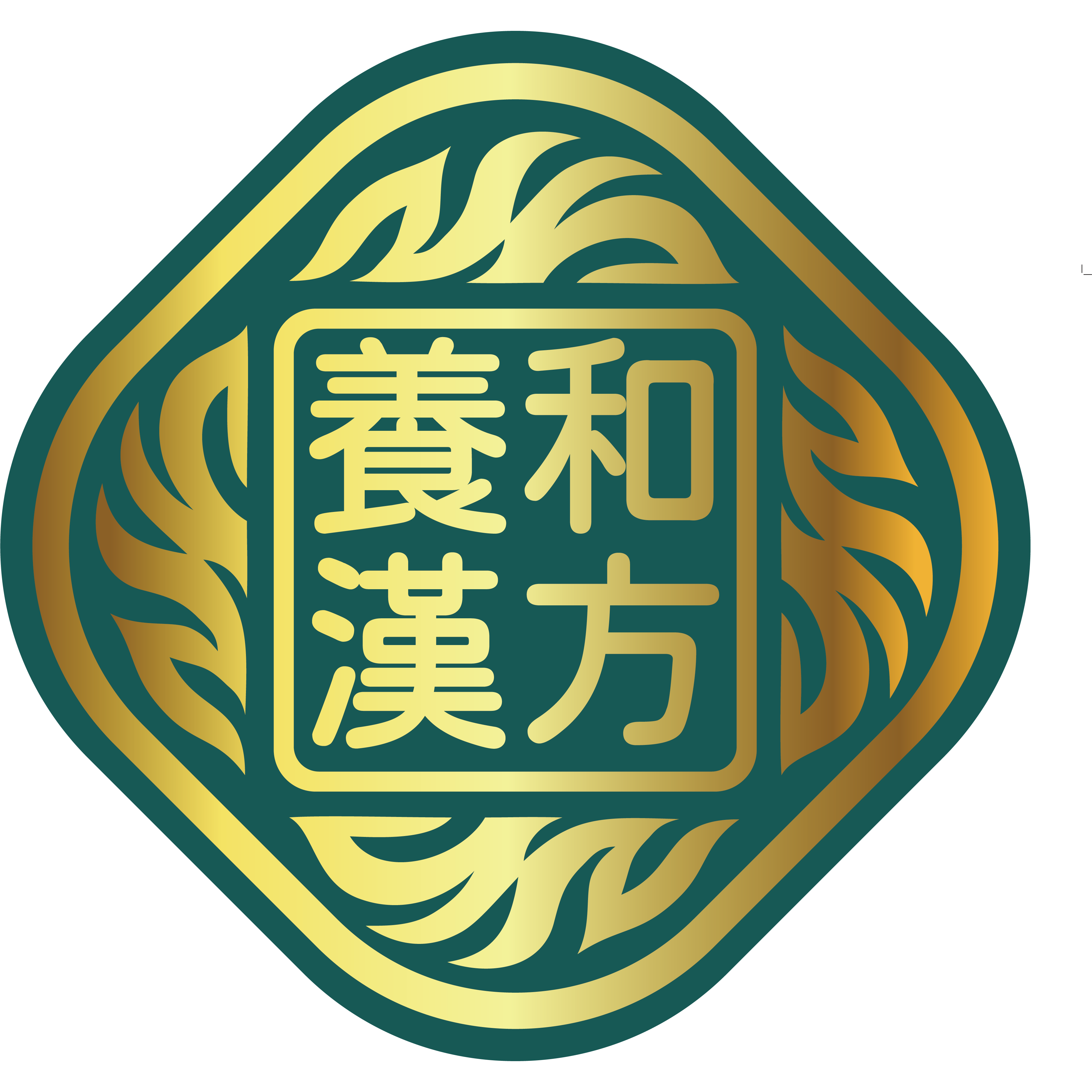 善济堂海外旗舰店