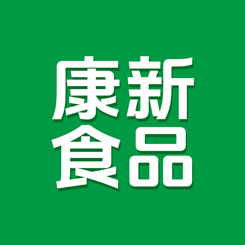 康新食品专营店