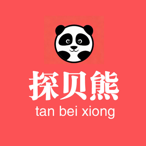 探贝熊旗舰店