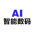 AI电子数码空间