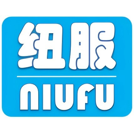 纽服旗舰店