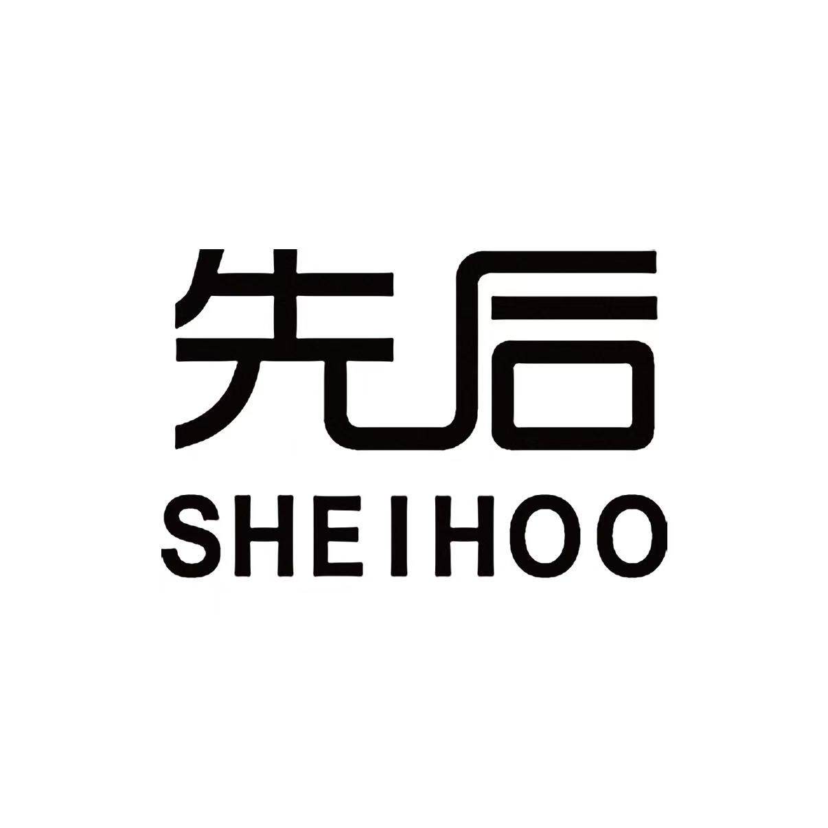先后服饰旗舰店