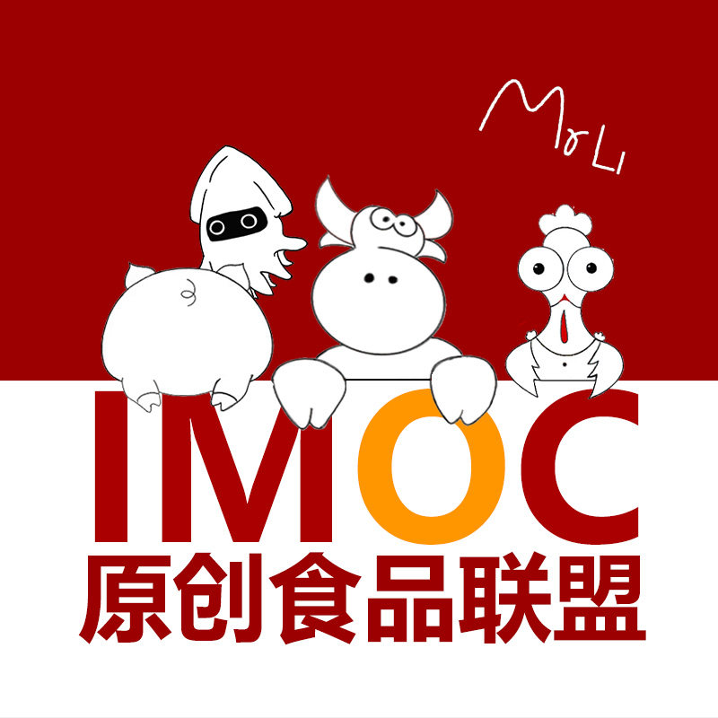IMOC食品旗舰店