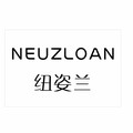 纽姿兰医疗器械旗舰店