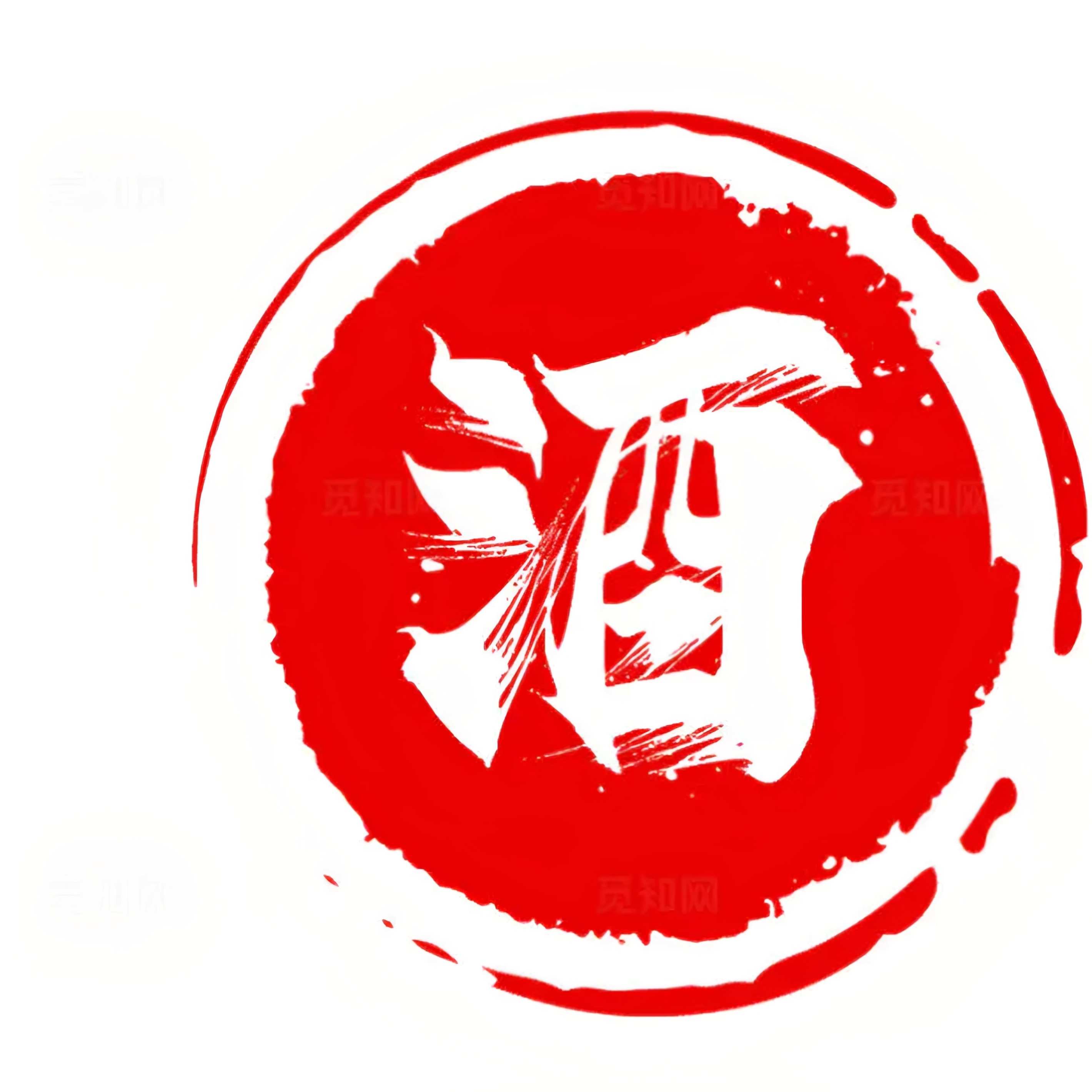 德风岚酒行