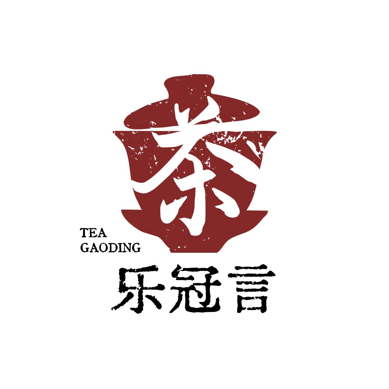 乐冠言旗舰店