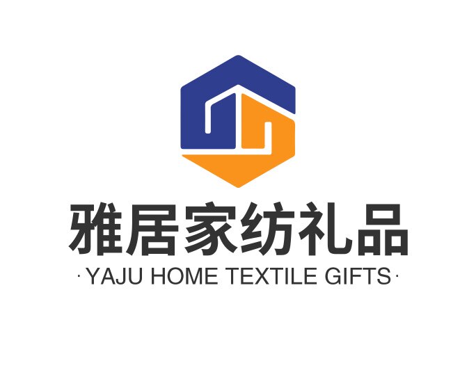 雅居家纺礼品经营店