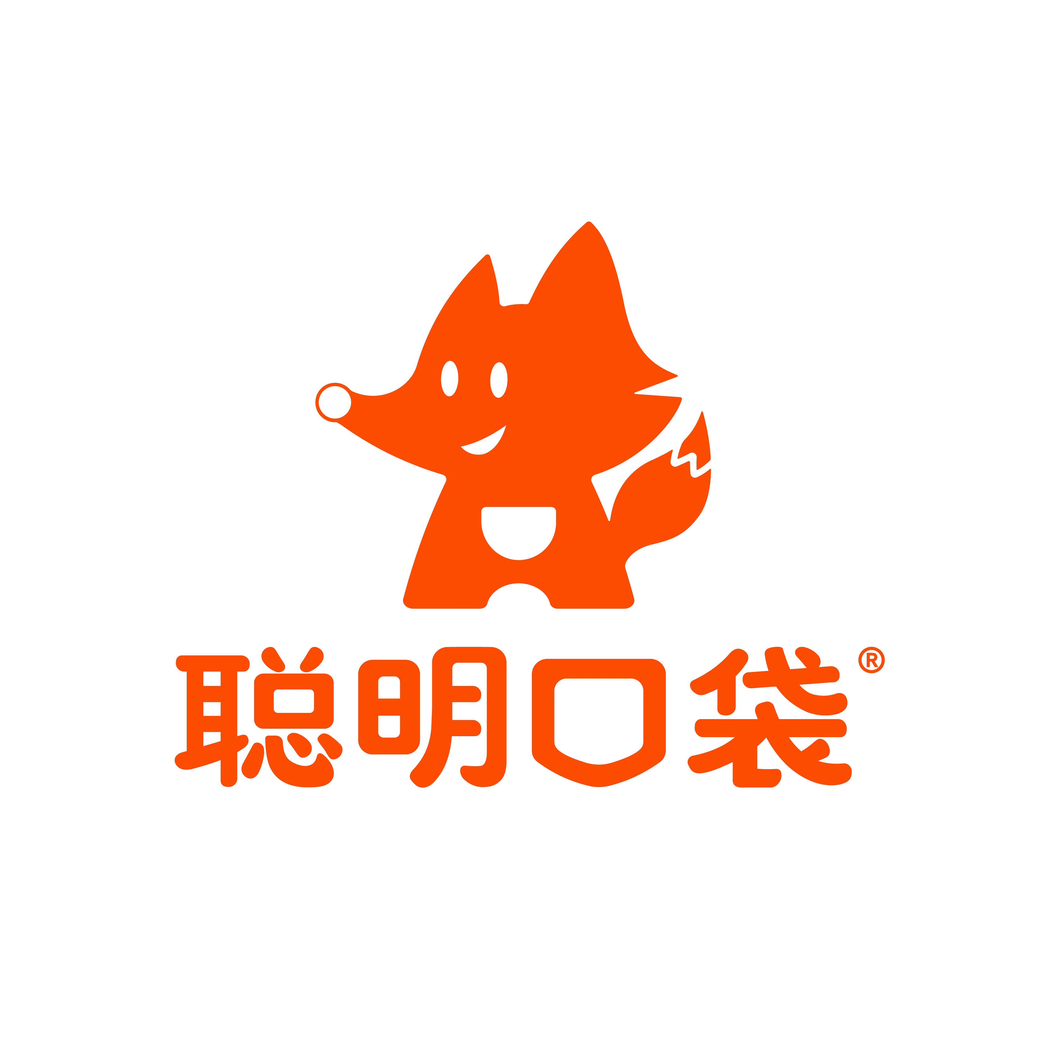 聪明口袋旗舰店