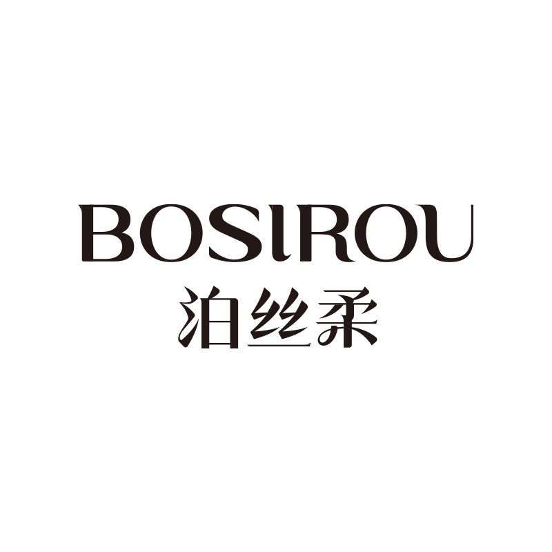泊丝柔旗舰店 店铺LOGO