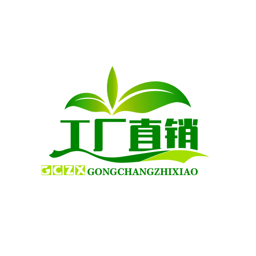 甄选工厂直供企业店
