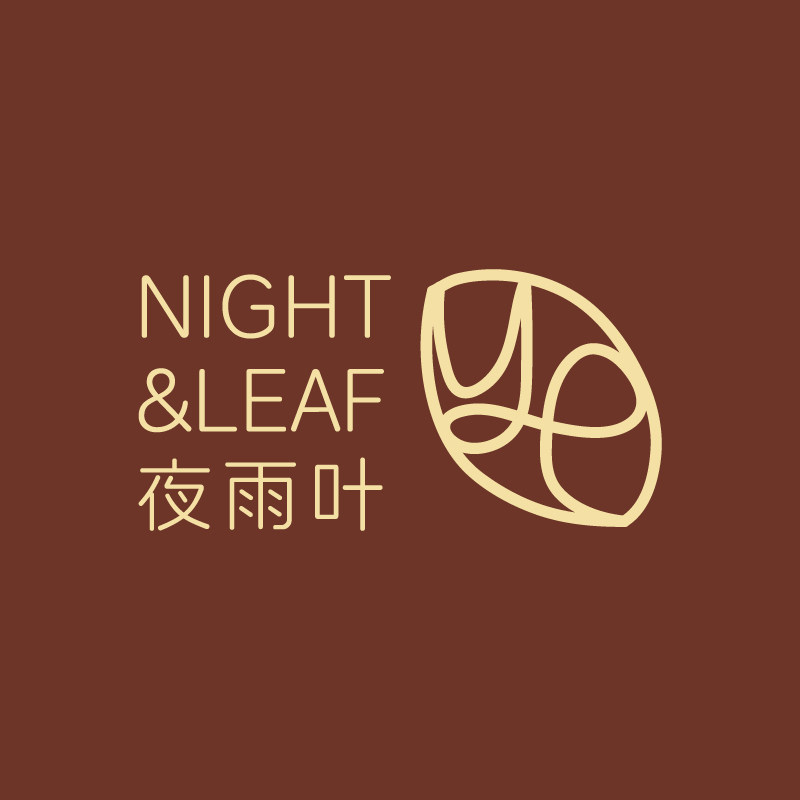 夜雨叶旗舰店