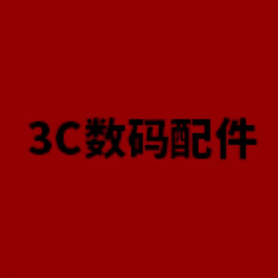 ZKMK3C数码配件品牌官方店
