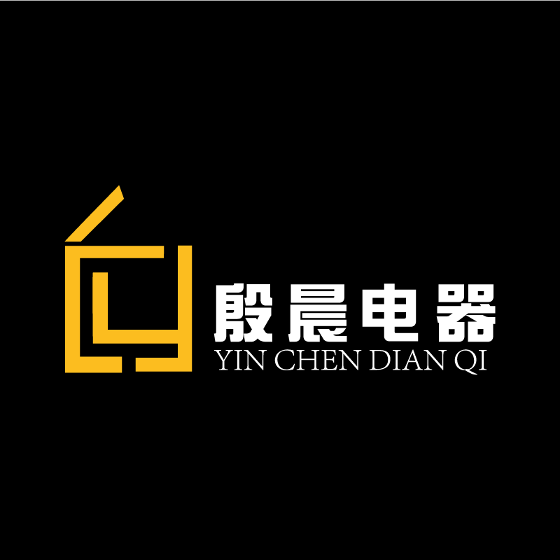 殷晨电器旗舰店
