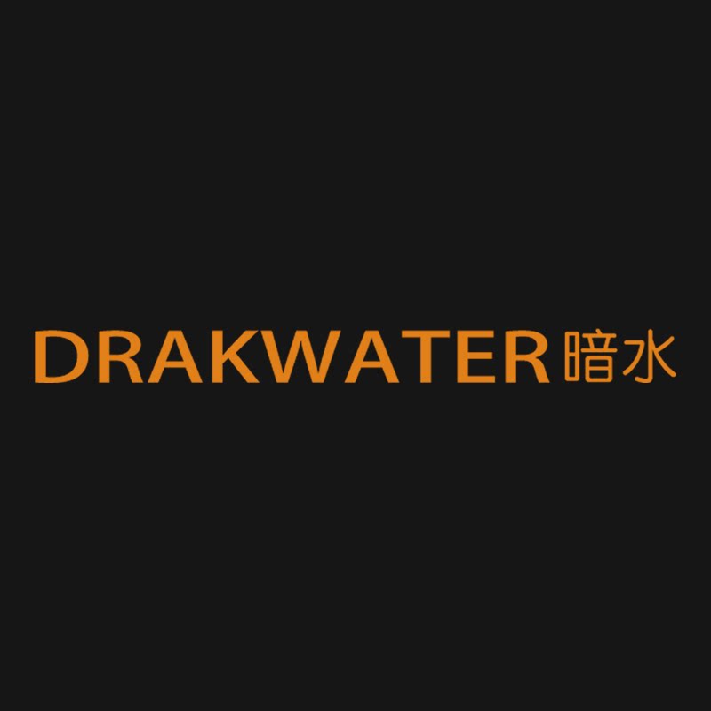 DRAKWATER暗水旗舰店