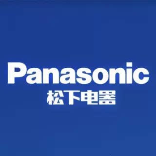 含玉数码专营店