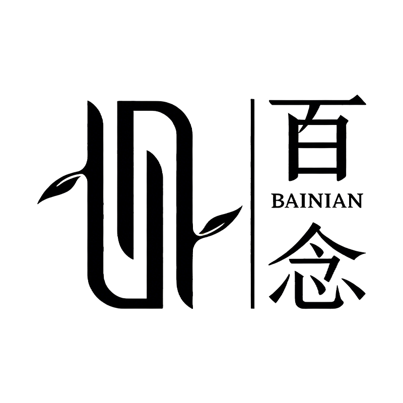 百念洗护旗舰店