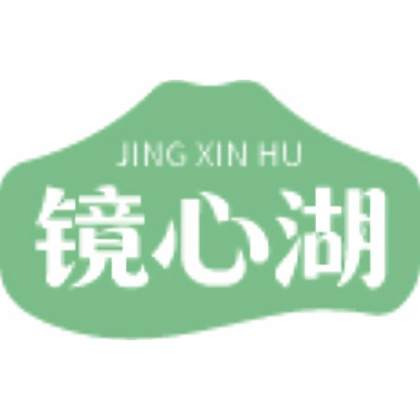 镜心湖食品旗舰店