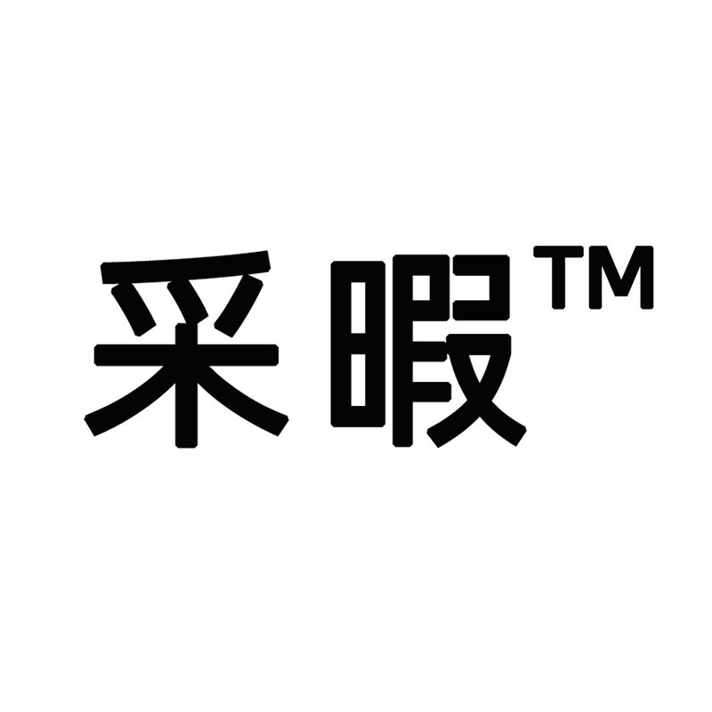 采暇摆件工坊企业店