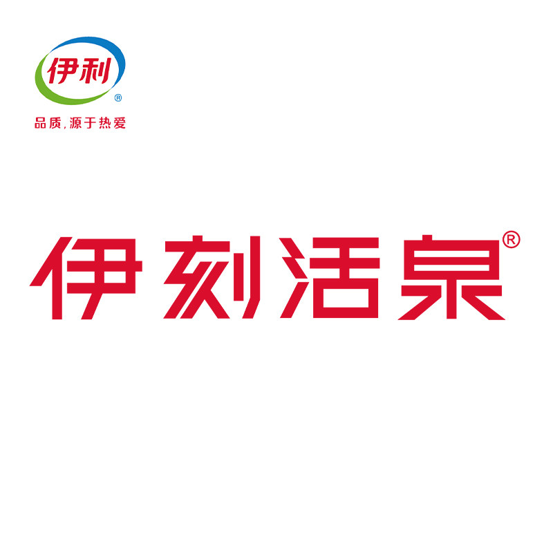 伊刻活泉旗舰店