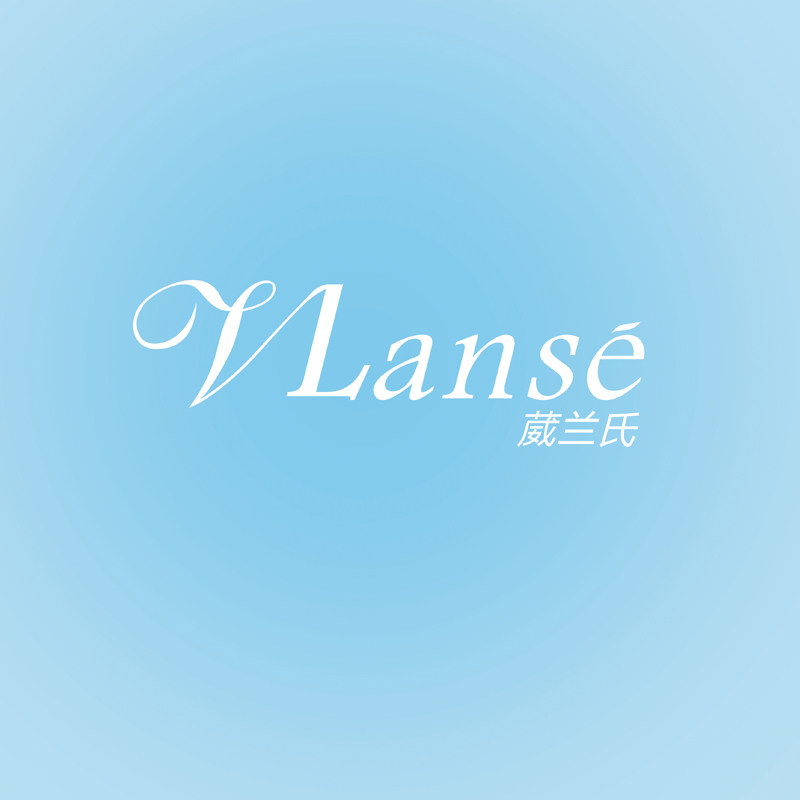 VLanse葳兰氏旗舰店