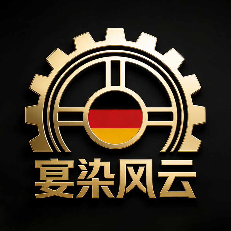 宴染风云旗舰店