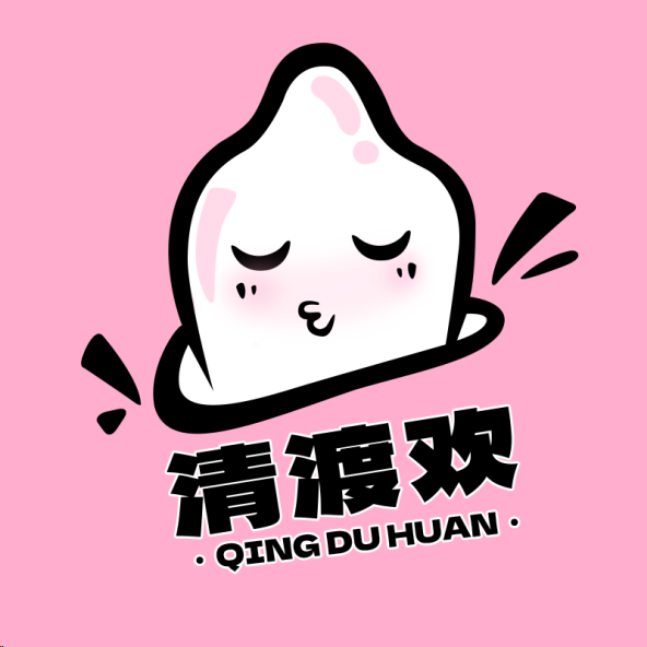 清渡欢成人用品专营店