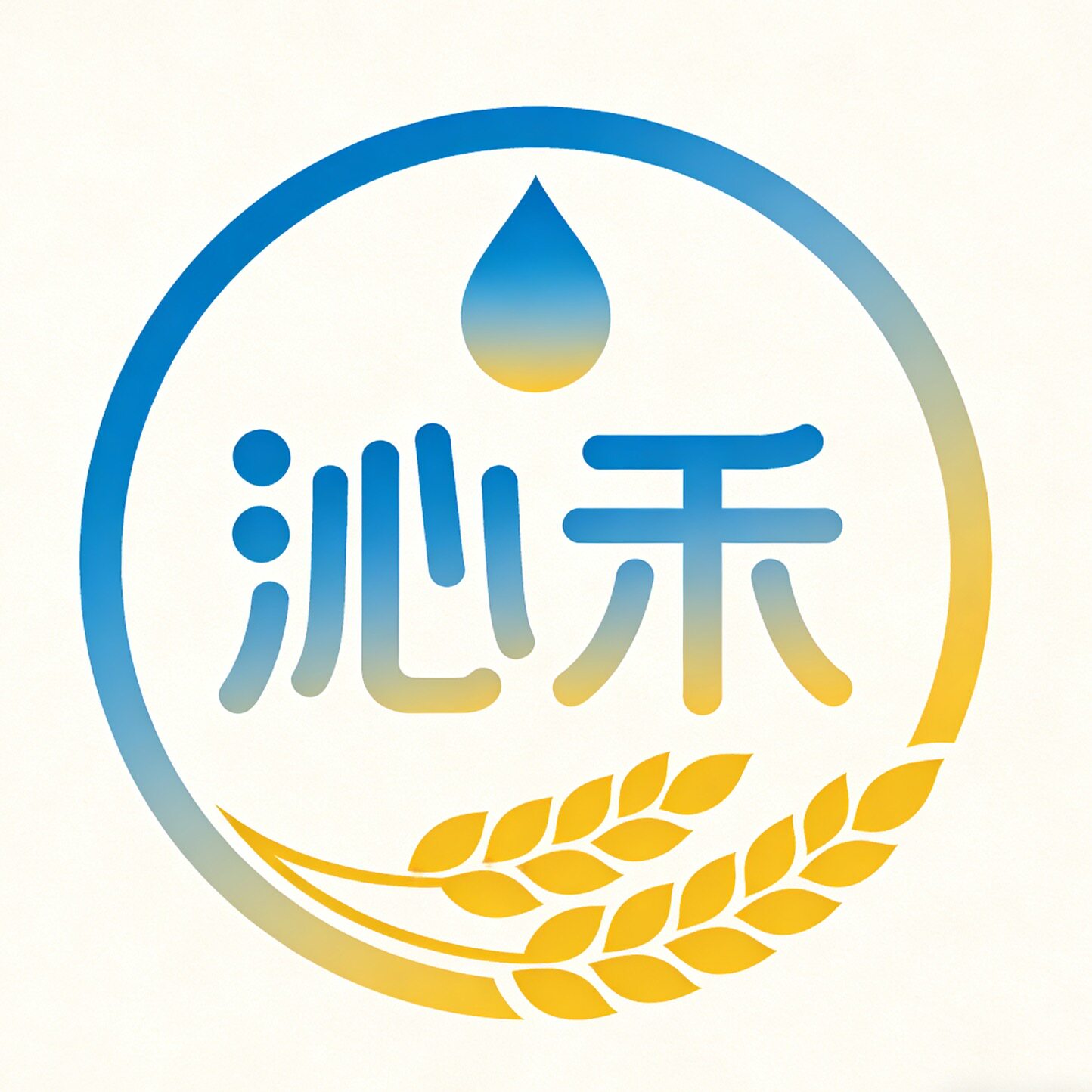 沁禾国潮文创店