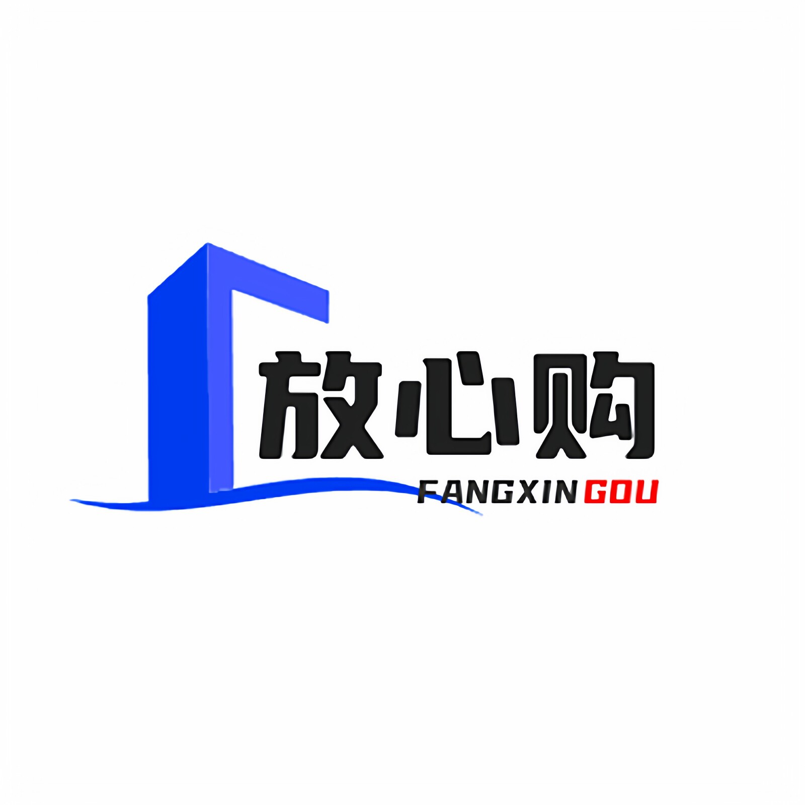 放心购影音专营店