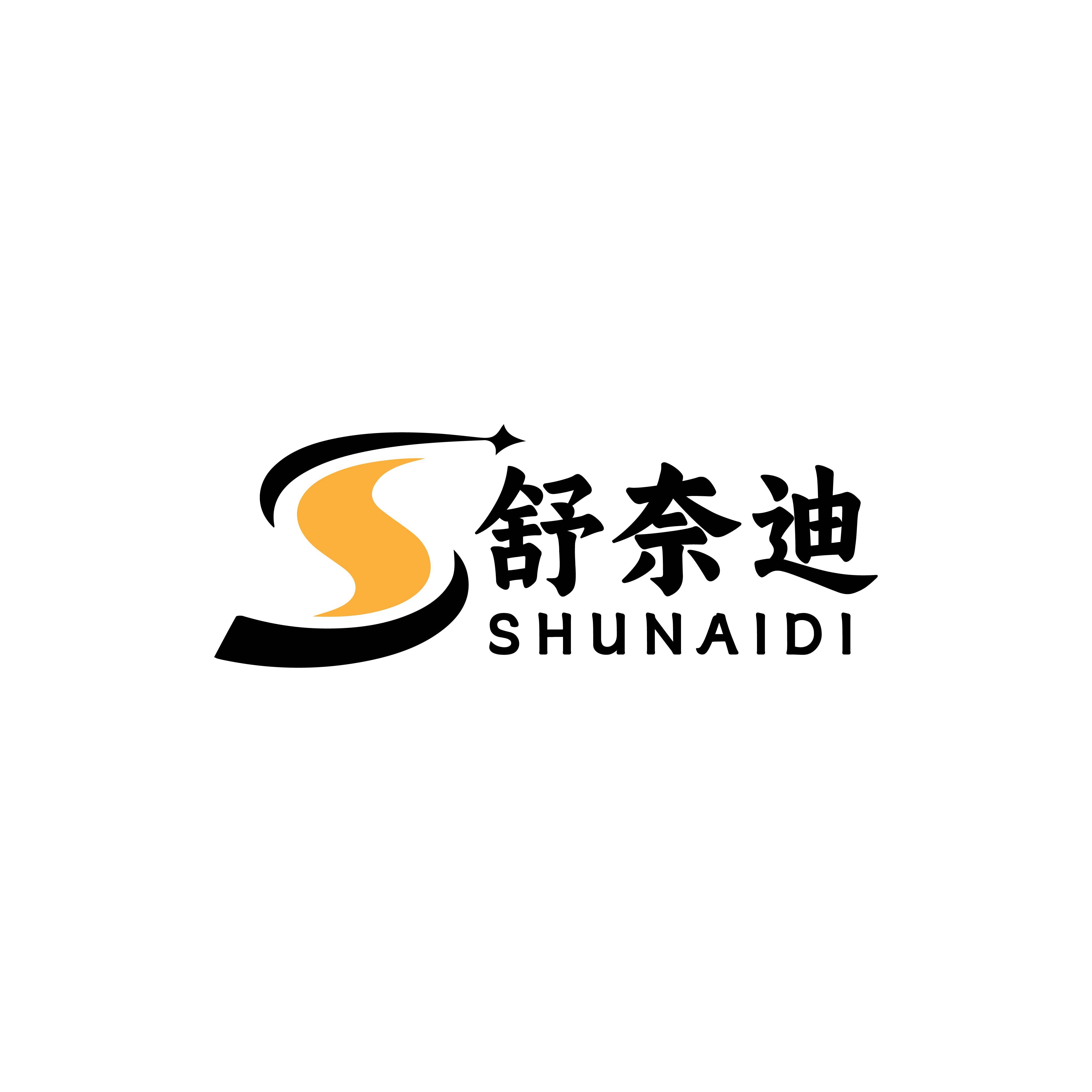 舒奈迪户外旗舰店