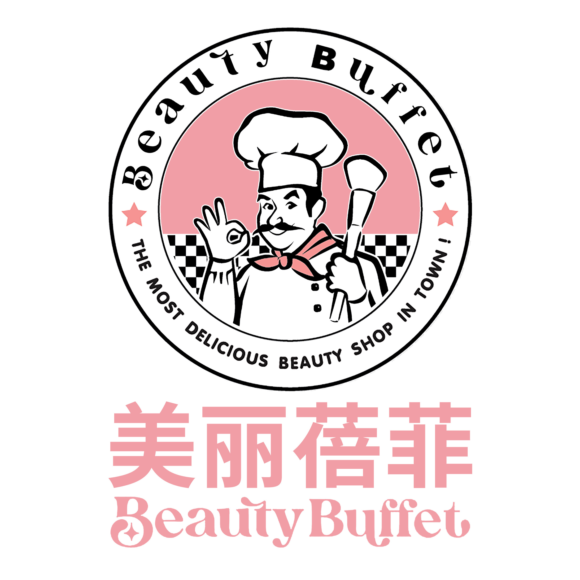 美丽蓓菲旗舰店