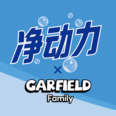 净动力旗舰店