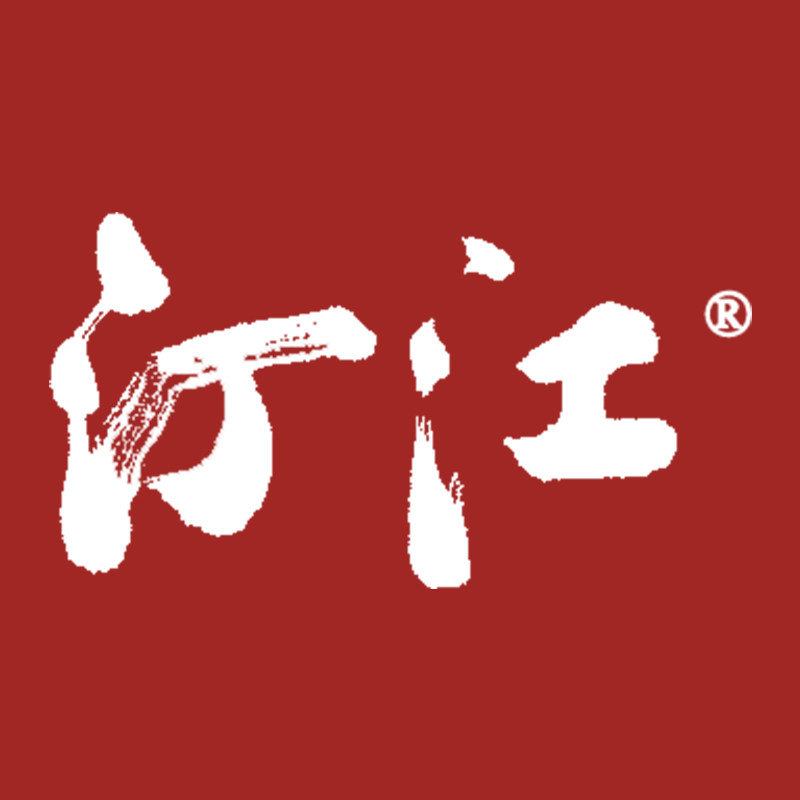 汀江酒类旗舰店