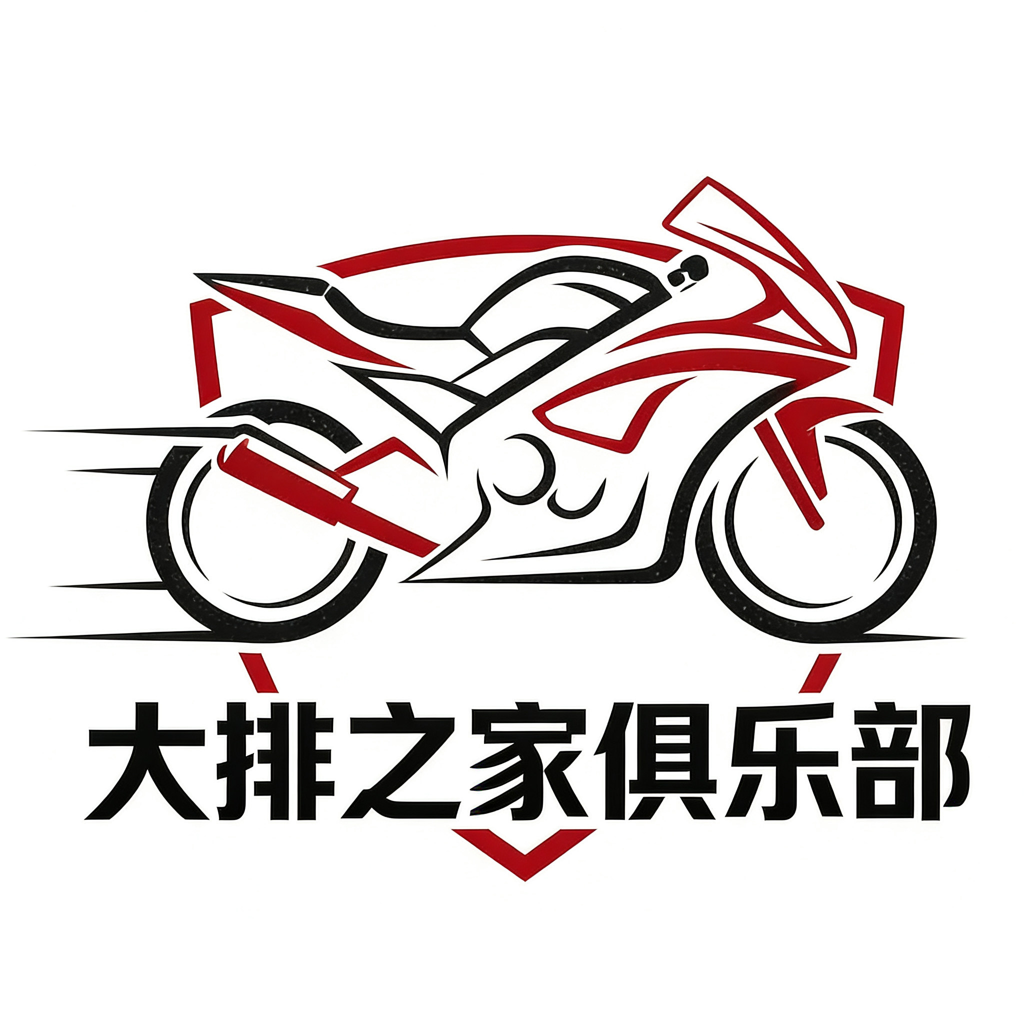 森扬车品专营店