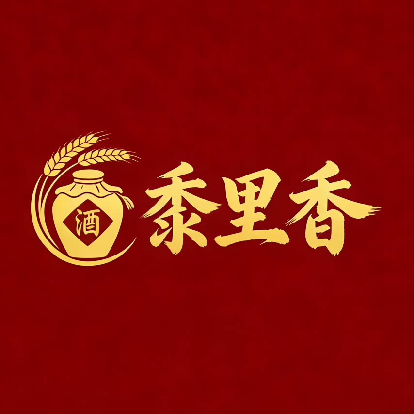 黍里香旗舰店